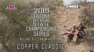 Race Scoring: HOW HARD CAN IT BE? | AMRA 2019 ROUND 8 COPPER CLASSIC |