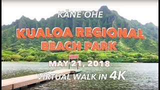 Kualoa Regional Park 5/21/2018 [4K]