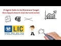 minimum target for lic agent lic agent minimum business requirements mbg