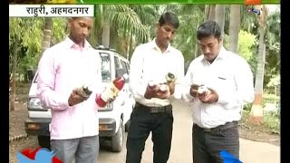 Peek Pani | Rahuri | Ahmednagar Farmers Trained To Store Fruit Juice And Pulp