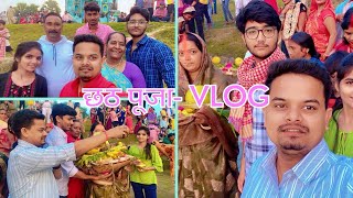 #video - Chhath Puja Vlog 2024 #chhathpoojavlog #hindufestival #viralvideo #vlog #chhathvlog #bihar