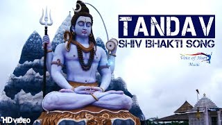 TANDAV | Monu Sharma, Vijay Sharma, KK Sharma | Latest Haryanvi Shiv Parwati DJ Dance Songs 2017