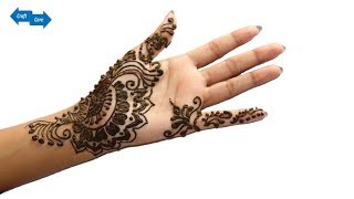 Craft Care Simple basic mehendi design step by step / beautiful design