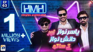 Hasna Mana Hai | Tabish Hashmi | Danish Nawaz & Yasir Nawaz | Episode 63 | Geo News