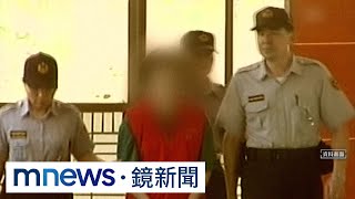 死刑部分合憲37死囚下一步？　法務部長：有成立應變小組｜#鏡新聞