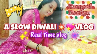 diwali time💥🪔 | trying rangoli Design #vlog #yt #diwali #rangoli #puja #indianfestival #celebration