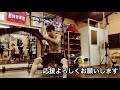 アイト、次戦発表動画 6戦目