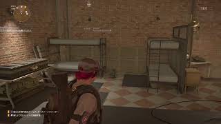 Division 2　ディビジョン2　二回目の降り立った戦士　♯5