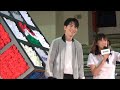 2017 07 01　蕭敬騰．現場完整版．信義房屋love your true color愛獻本色為世界幸福上色