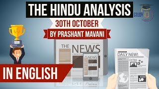 English 30 October 2017 - The Hindu Editorial News Paper Analysis [UPSC/ SSC/ IBPS] Current affairs