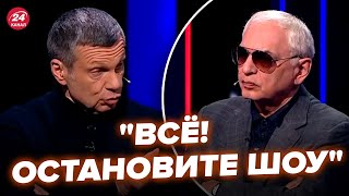 🔥Скандал у Соловйова! Шахназаров раптово розніс Путіна і підставив всю студію @RomanTsymbaliuk