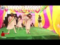 mere pyare vatan deshbhakti song dance performance in annual function in model school gauriganj mes