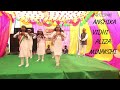 mere pyare vatan deshbhakti song dance performance in annual function in model school gauriganj mes