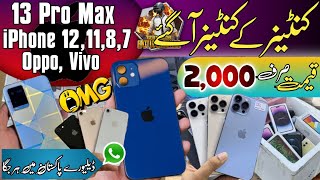 Sher Shah General Godam Karachi 2023 | iPhone 13 Pro Max | Karachi Munday
