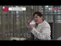 ＂최강 몬스터즈에 왜 지원했어요 ＂ new 몬스터들을 떨게 한 장단장의 인터뷰 모음_zip😂 ｜최강야구｜jtbc 230417 방송