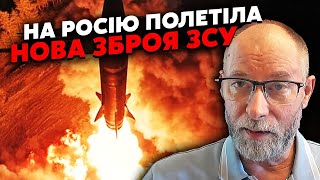 🚀ЖДАНОВ: Поворот у війні! ЦІЛІ КОЛОНИ РФ ПОКИДАЮТЬ ФРОНТ. Атакували порт в Пітері. НОВА ЗБРОЯ ЗСУ