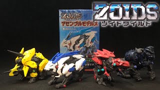 組み立て食玩フィギュア 全4種 「ゾイドワイルド アセンブルモデルズ」ZOIDS Figure