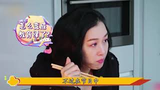 婆婆直言钟丽缇年纪大，到底有有多大？