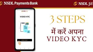 How to Book Your Video KYC Slot on NSDL Jiffy?