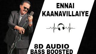 ENNAI KAANAVILLAIYE ❣️ 8D SONG 🎧 | KADHAL DESAM | LEGEND_SPB | AR RAHMAN |