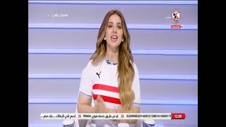 نهارك أبيض - حلقة السبت مع (محمد طارق وإنجي يحيى) 11/9/2021 - الحلقة الكاملة