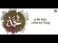 হে প্রিয় রাসূল তোমায় মনে পড়েছে ।। ha prio rasul।। নাতে রাসূল সা ।। chowdhury abdul halim ।। panjeri