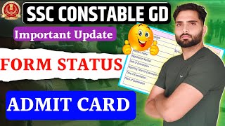 🎉 SSC GD 2025 Admit Card