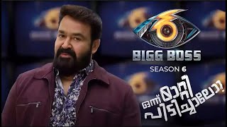 #BBMS6Live BIGG BOSS MALAYALAM SEASON 6