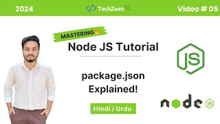 Node JS Tutorial #05 : Difference Between package.json and package-lock.json Explained!