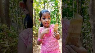 ഇത് ബല്ലാത്ത ചെലവാണല്ലോ #youtubeshorts #funny #shortsfeed #shortvideo