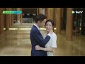 once we get married clip ep24 sichen has solved the problems and he can t wait to kiss xixi