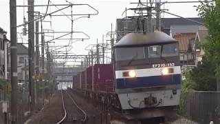 EF210-152牽引貨物列車　魚住～土山間にて4