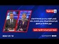 رئيس الوزراء يحذر من توسعة الصراع في المنطقة ويؤكد رفض الاعتداء على ايران انطلاقاً من العراق