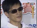 12.23.2010 2010 凱基證券保齡球挑戰賽 男子組