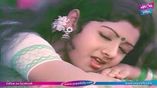 Sirimalle Puvva Video Song HD   Padaharella Vayasu Movie Songs   Sridevi   YOYO TV Music