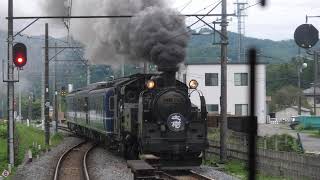 【SL大樹上り・大桑駅】東武鉄道「SL大樹2号」C11-207単機牽引　Tobu-railway Steam Locomotive Class C11-207 pulling \