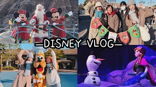 [2024 X’mas DISNEY VLOG]TOKYO DISNEY SEA東京迪士尼樂園海洋 夢幻泉鄉