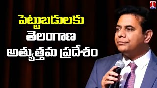 Minister KTR About How CM KCR Developing Telangana | Meet And Greet With KTR | T News
