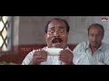 vadivelu superhit comedy collection வடிவேலு சிங்கமுத்து மரண காமெடி கலெக்‌ஷன்