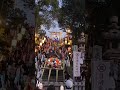 大山神社秋祭り伊勢音頭階段落とし