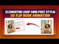 3D Flip Post Loop Grid Card Animation on Hover | Elementor CSS Tips and Tricks