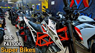 USED PREMIUM BIKES IN KOLKATA🔥 | ONLY:₹41,000 rs | KTM, Ninja, CBR | Vroom Motors | Rajeev Rox Bhar