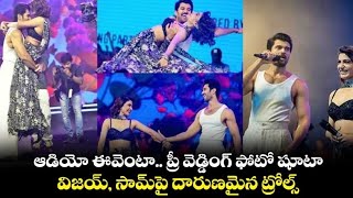 Samantha and Vijay devarakonda romance in stage || Samantha and Vijay devarakonda dance video leak