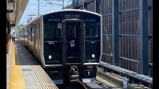 JR九州 上熊本駅から熊本駅 817系 V513編成 前面展望（2022/5/2）