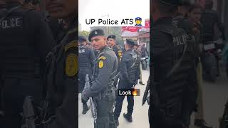 UP Police ATS 🚨👮 #army #uppolice #trendingshorts #shorts