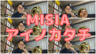 MISIA　アイノカタチ　#Shorts