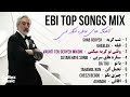 ebi top songs mix ♠️ آهنگ های خاطره انگیز ابی