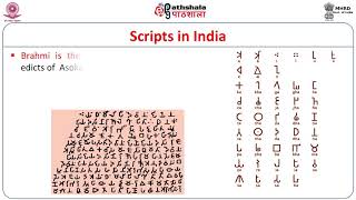 Introduction to Indian Epigraphy SL