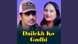 Dailekh Ko Gadhi