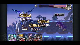 【Another eden~穿越時空的貓~】國際版解開虛像謎團者之試煉EX4，配布10T全成就